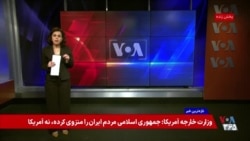 از جنگ تا میز مذاکره؛ وقت خریدن به روش جمهوری اسلامی از زبان کاربران شبکه‌های اجتماعی
