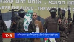 ཧ་མ་སིས་མི་གཏའ་རྣམས་ངེས་པར་དུ་གཟའ་སྤེན་པའི་ཉིན་གུང་སྔོན་གློད་དགོས། 