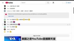 时事大家谈：TikTok禁令临近，最高法院倾向维持“不卖就禁”？