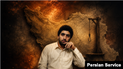 الیاس زین الدینی، زندانی اعدام‌شده توسط جمهوری اسلامی در زاهدان