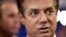 Пол Манафорт