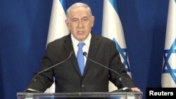 Israeli Prime Minister Benjamin Netanyahu delivers a statement in Jerusalem, Feb. 13, 2018.