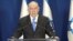 Israeli Prime Minister Benjamin Netanyahu delivers a statement in Jerusalem, Feb. 13, 2018.