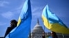 Kongres usvojio zakonski prijedlog o pomoći Ukrajini i Izraelu, Biden potpisao