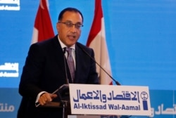 Egyptian Prime Minister Mostafa Madbouly, speaks during the opening session of the Arab Economic Forum in Beirut, Lebanon, May 2, 2019.