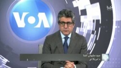 نگاهی بر وضعیت اقتصادی افغانستان - حایل