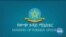 ፈነወ ድምጺ ኣመሪካ ቋንቋ ትግርኛ ሚያዝያ 20,2022