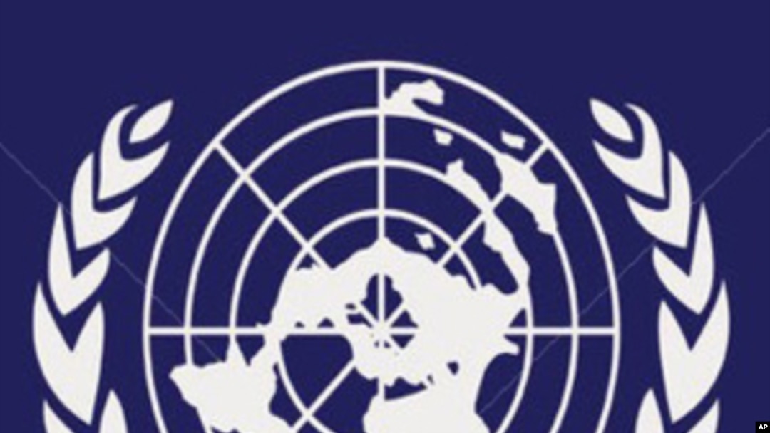 United Nations logo