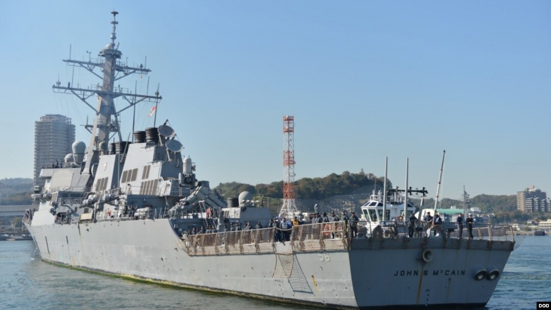 El destructor de misiles guiados de la clase Arleigh Burke USS John S. McCain.
