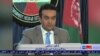مذاکرات دولت افغانستان و طالبان بعد از ماه رمضان ادامه می یابد