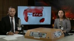 بي بي شیرینه – د ډیوه ریډیو په ټی وي خپرونه