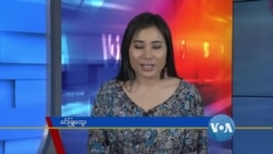 နေ့စဉ် တီဗွီသတင်းလွှာ (၁၀-၂၉ -၂၀၂၀)