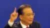中国总理温家宝说言论自由“不可缺少”