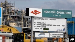 Dow Chemical en La Porte, Texas, se fusionaría con DuPont en un acuerdo valorado en 130.000 millones de dólares.