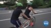 New York Organizes Tandem Biking With The Visually Impaired
