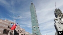 资料照片：位于台湾北部的台北101大楼。(2024年9月29日）