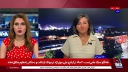 نماینده پارلمان اروپا: تهدید شبکه‌های فارسی‌ نمونه‌ای از «سرکوب فرامرزی» جمهوری اسلامی است  