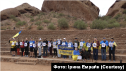 Акція на підтримку України до 1000 днів її повномасштабного опору Росії. Фінікс, штат Аризона, США.