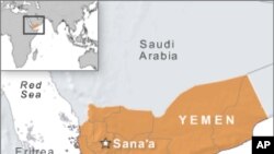 ယီမင်မှာ အသေခံတိုက်ခိုက်မှုကြောင့် ၂၆ ဦး သေဆုံး