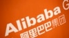 Alibaba fuera de Coalición Anti Falsificación