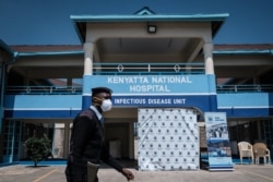 FILE - The entrance of the Infectious Disease Unit of Kenyatta National Hospital in Nairobi, Kenya, is seen during the COVID-19 outbreak, March 15, 2020.