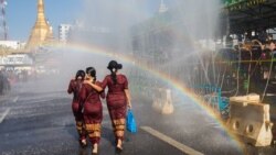 မြန်မာအမျိုးသမီးတွေအပေါ် အနိုင်ကျင့်မှုတွေ ဘယ်လိုကာကွယ်မလဲ