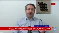 مصطفی دانشگر: هزینه‌ آنچه حکومت به‌عنوان برنامه دفاعی صرف کرده را امروز مردم زیر موشک می‌پردازند. 