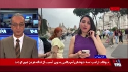 دیدار روبیو و تایانی در رم؛ تأکید بر همکاری نزدیک آمریکا و ایتالیا

