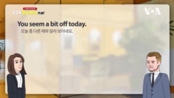 '막다른 골목에 다다랐어요' 이건 영어로 어떻게 말할까요?