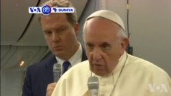 VOA60 DUNIYA: Paparoma Francis Ya Nemi Gafara Akan Kalaman Da Yayi Na Kare Limamin Cocin Katolika