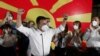 حزب دموکرات‌های سوسیال در انتخابات مقدونیه شمالی اعلام پیروزی کرد. 