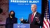 El presidente electo, Joe Biden, junto a la viucepresidenta electa, Kamala Harris, anuncia en Wilmington, Delaware, el viernes 15 de enero de 2021 su ambicioso plan de vacunación masiva contra el COVID-19 en EE.UU.