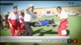 اخبار شبانگاهی