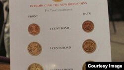 These special bond coins were disbursed to various Zimbabwean banks Thursday. (Picture: Reserve Bank of Zimbabwe)