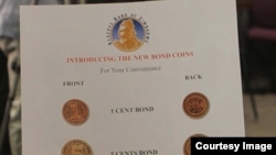 FILE: These special bond coins were disbursed to various Zimbabwean banks Thursday. (Picture: Reserve Bank of Zimbabwe)