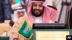 FILE - Saudi Defense Minister and Deputy Crown Prince Mohammed bin Salman is shown in this April 27, 2017, photo released by Saudi Press agency, SPA.