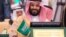 FILE - Saudi Defense Minister and Deputy Crown Prince Mohammed bin Salman is shown in this April 27, 2017, photo released by Saudi Press agency, SPA.