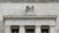 FILE - The Federal Reserve building is pictured in Washington, Aug. 22, 2018.