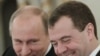 Путин и ближний круг