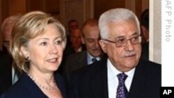 Palestinian Officials: Clinton, Abbas Meeting Not Productive