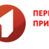First Transnistria
