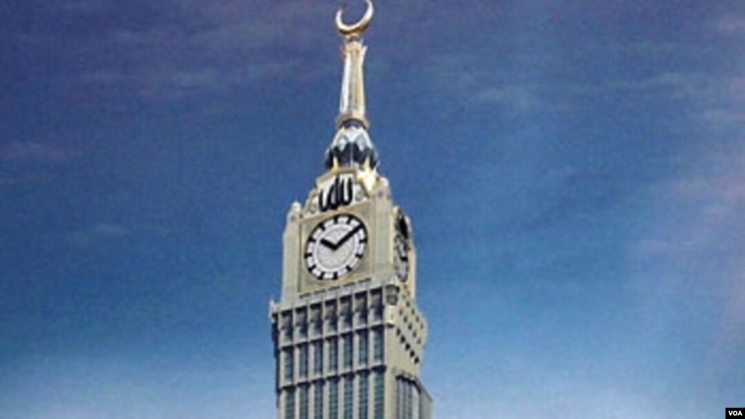 Ilustrasi gambar rencana pembangunan menara 'Abraj Al-Bait' yang juga dikenal sebagai menara jam Makkah, yang diperkirakan akan selesai seluruhnya tahun 2011. Jam Mekkah dengan ukuran 43mx43m merupakan jam terbesar di dunia dan mulai berdetak tanggal 1 Ra