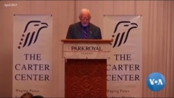 သမ္မတ Jimmy Carter အသက် ၁၀၀ ပြည့်မွေးနေ့ ကျင်းပ