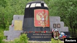 Мемориал погибших подводников в Мурманске