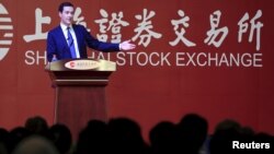 L'ex-chancelier de l'Echiquier britannique George Osborne prononçant un discours devant la Bourse de Shanghai, Chine, le 22 septembre 2015. 