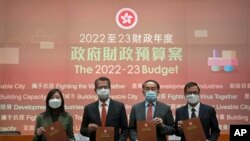 香港在新冠疫情期間公布2022-23年財政預算案（美聯社照片）