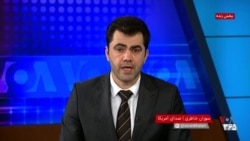 پرزیدنت ترامپ: جمهوری اسلامی دیگر قلدر خاورمیانە نیست