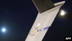 Azərbaycan Pakistana humanitar yardımlar göndərir