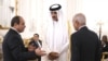 World Leaders Turn to Qatar to Negotiate Release of Israel-Hamas War Hostages