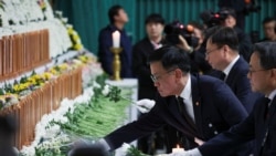 [한국은 지금] 여객기 참사 한국, 1월 4일까지 국가애도기간